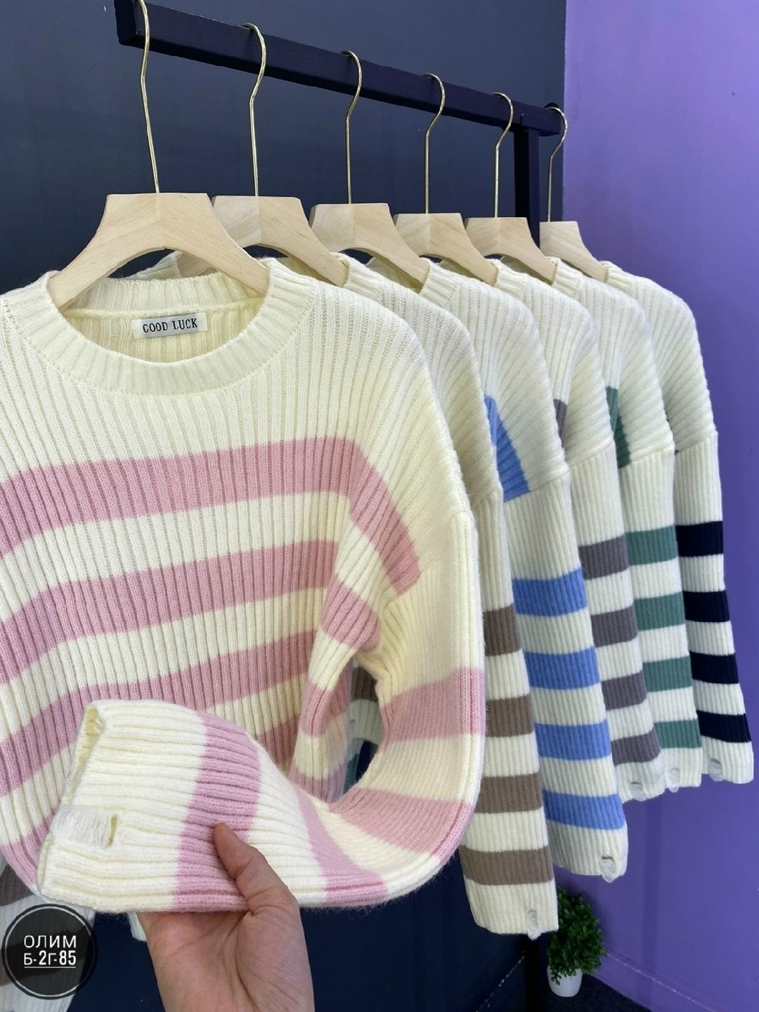 кофта женская,свитера женские,свитер женский кофта,вязаная кофта,кофта свитер