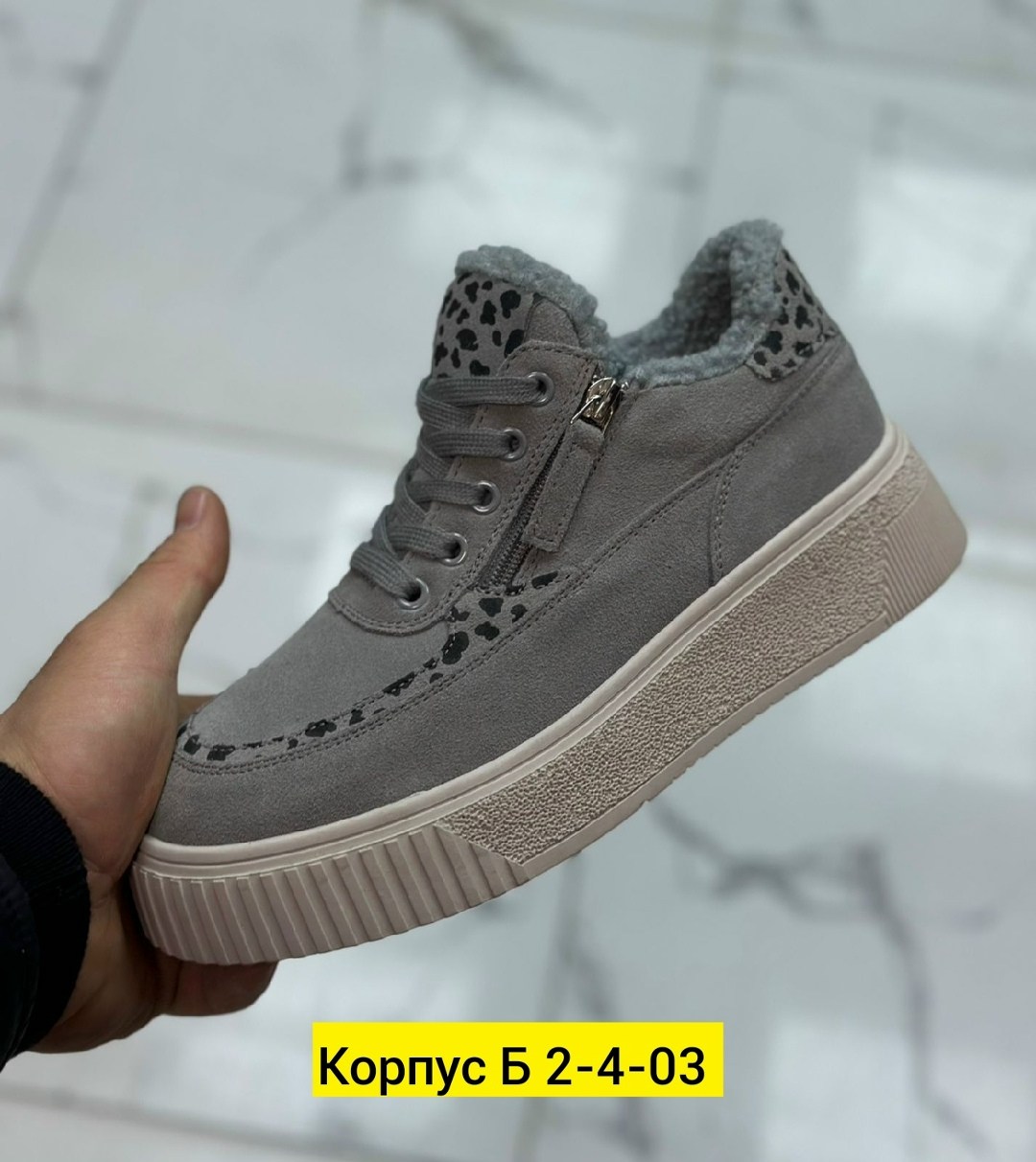 ,зимние кроссовки женские,кроссовки женскиe,обуви,зимняя  женская