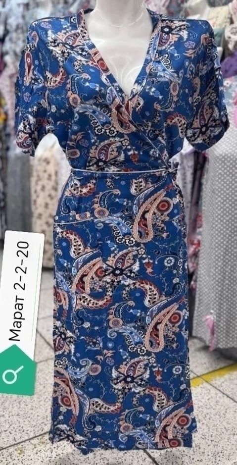 женский халат,халат женский домашний,халат трикотажный женский,халат трикотажный,халат