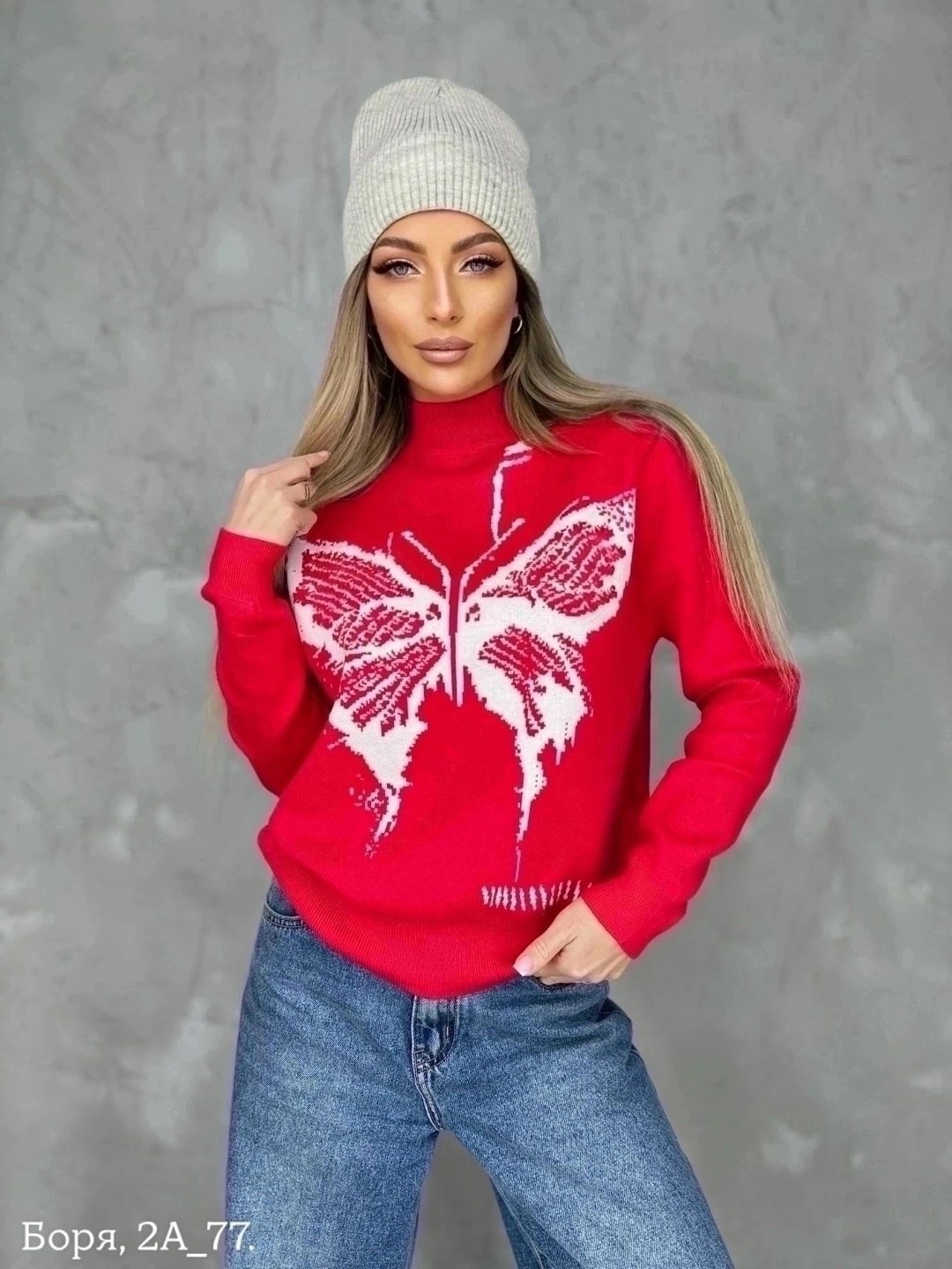 женская кофта,кофта модная,кофта женская свитер,свитера женские,свитер с принтом