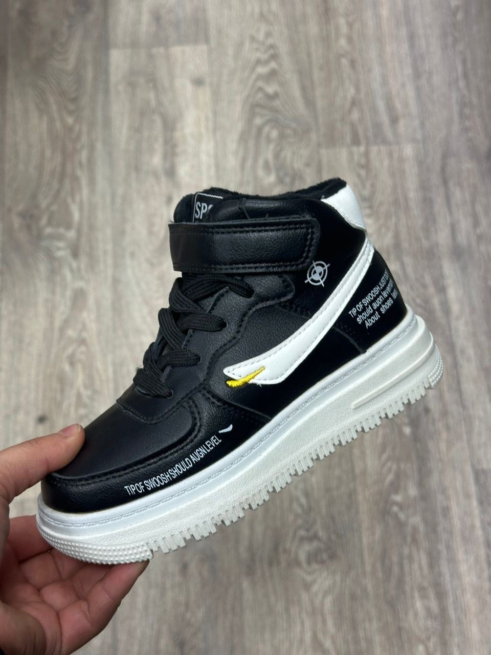 ,детские кроссовки,детская ,футбольная ,спортивный