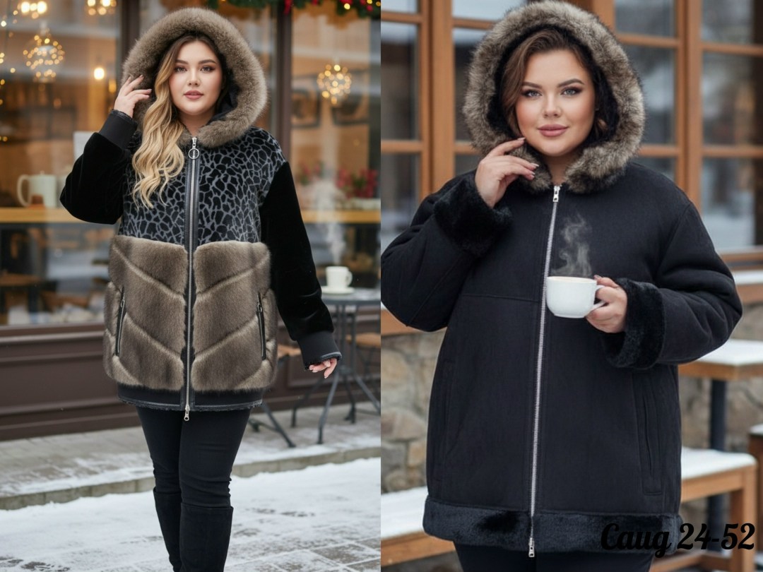 женская дубленка,дубленка короткая,дублёнки женские больших размеров,дубленка с капюшоном,комбинированная дубленка