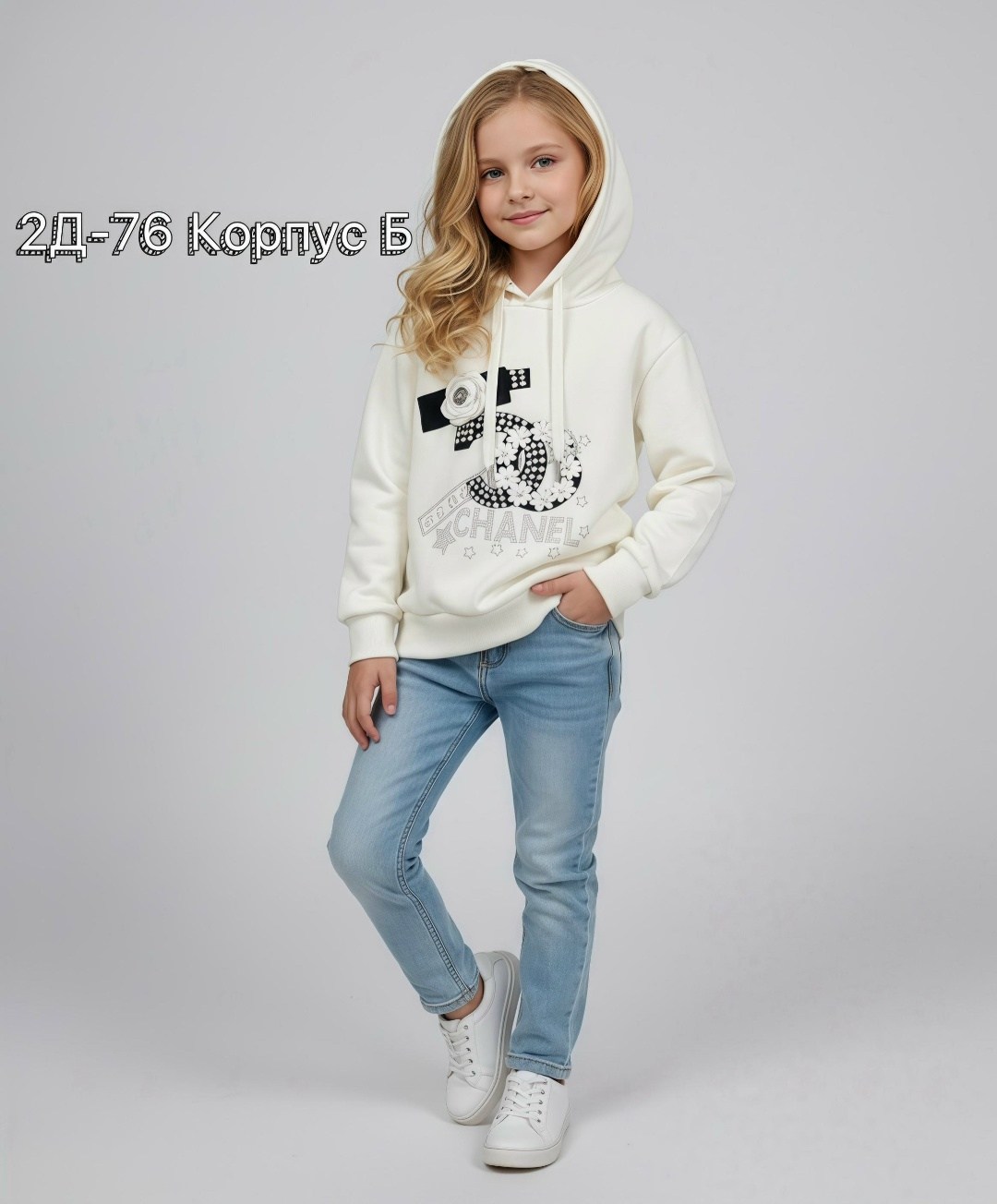 толстовка для девочек,свитшот толстовка для девочки,джемпер для девочек,cвитшот для девочки,свитшот оригинальный