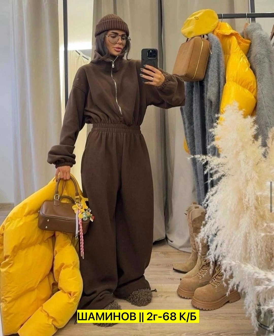 cпортивный костюм женский на флисе,трикотажные костюмы,спортивные костюм,костюмчик,женская кофта