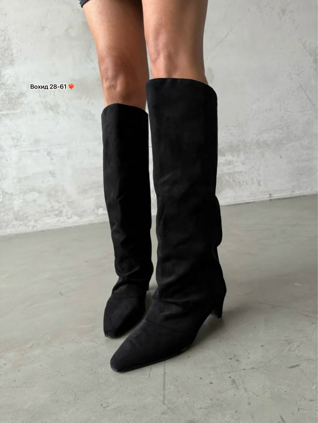 замшевые сапоги,высокие сапоги,модные сапоги,сапожки,женские сапоги
