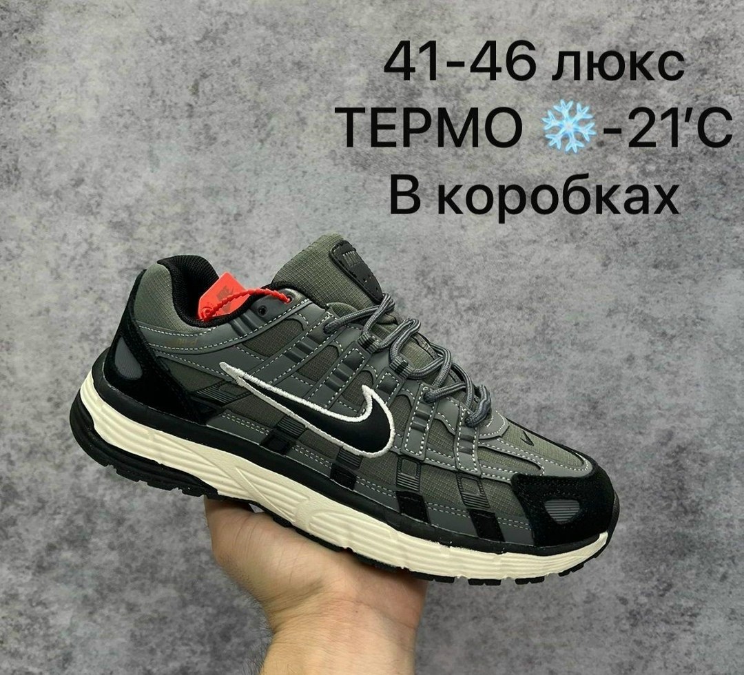 кроссовки,кроссовки nike,кроссовки мужские nike,кроссовки мужские nike air,кроссовки термо nike