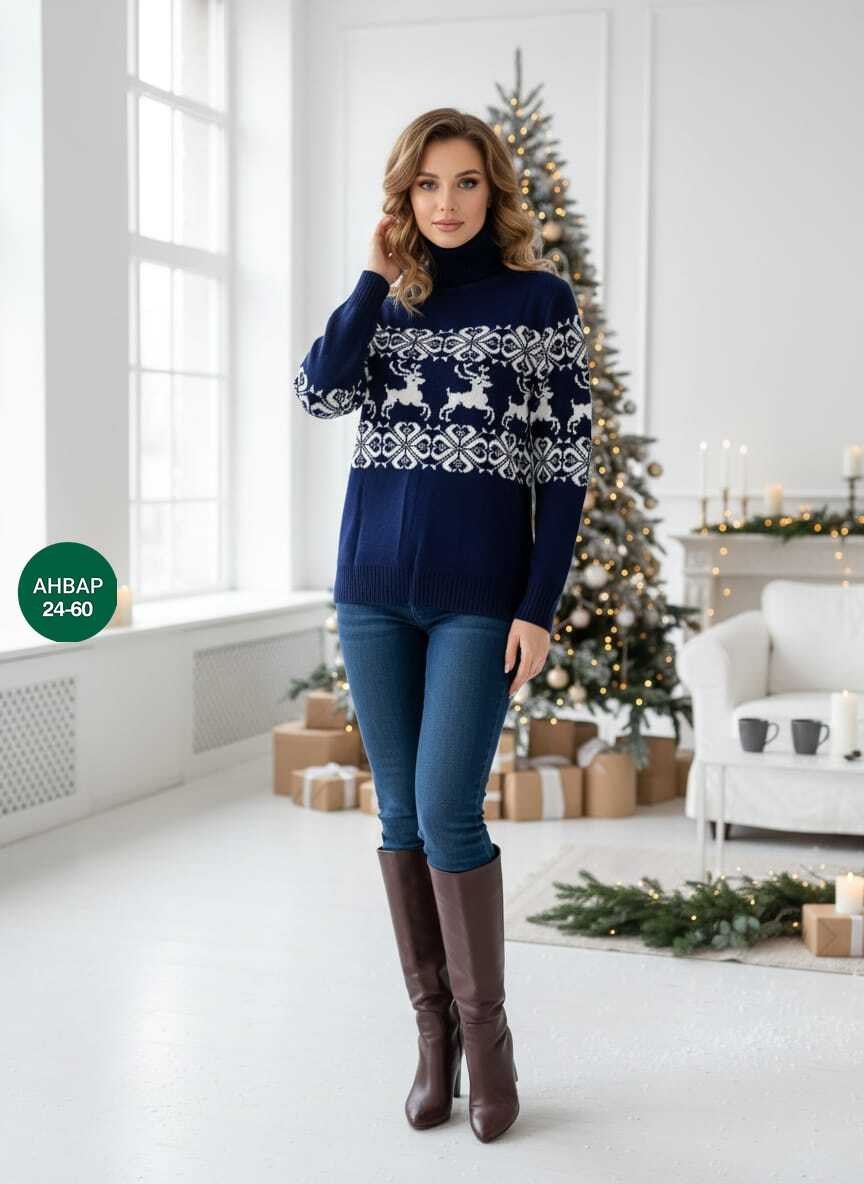 свитер новогодний,свитер женский новогодний,свитера с оленями,свитер с оленями женский,новогодний джемпер