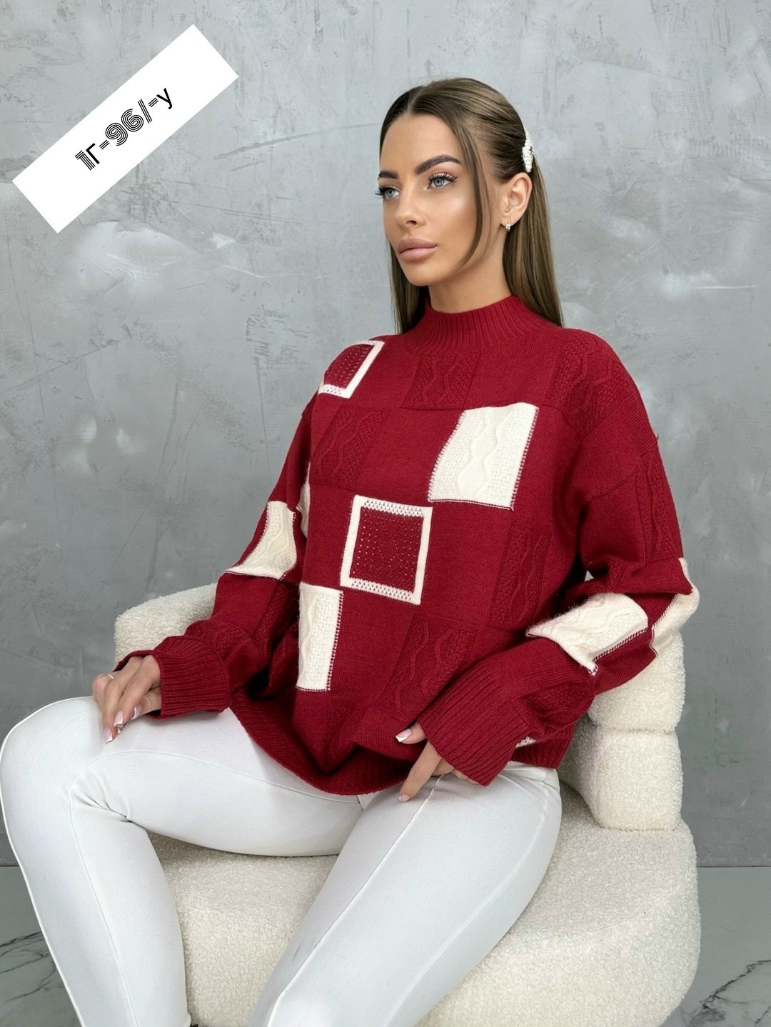 стильная кофта,кофта женская свитер,женская кофта,свитера женские,свитер джемпер