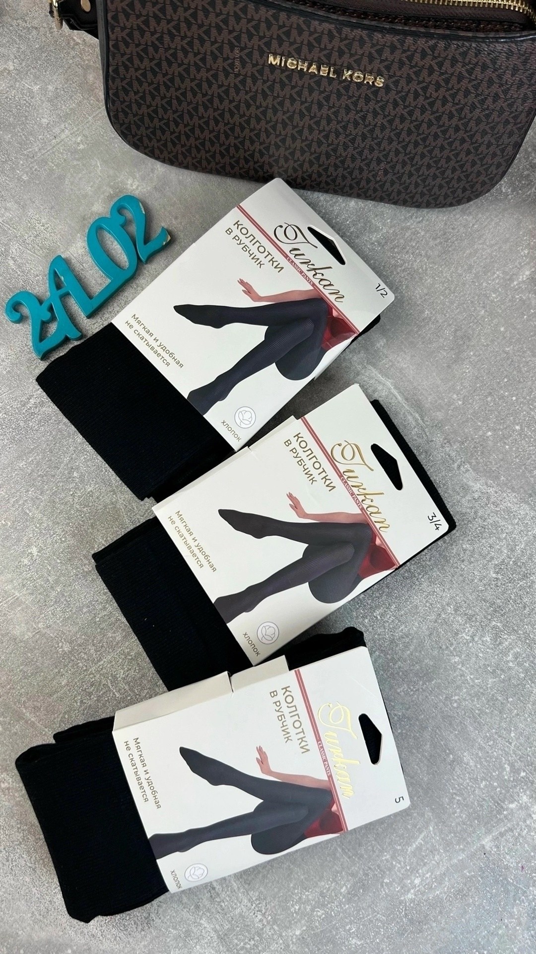 кашемировые колготки зувей,кашемировые колготки,колготки кашемировые женские,теплый кашемировые колготки,колготки женские теплые кашемировые