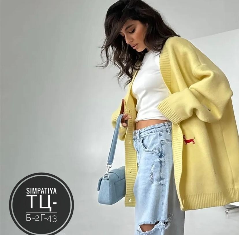 вязаные кардиганы женские,вязаные кардиганы,элегантные кардиганы,кардиган с принтом,кардиган