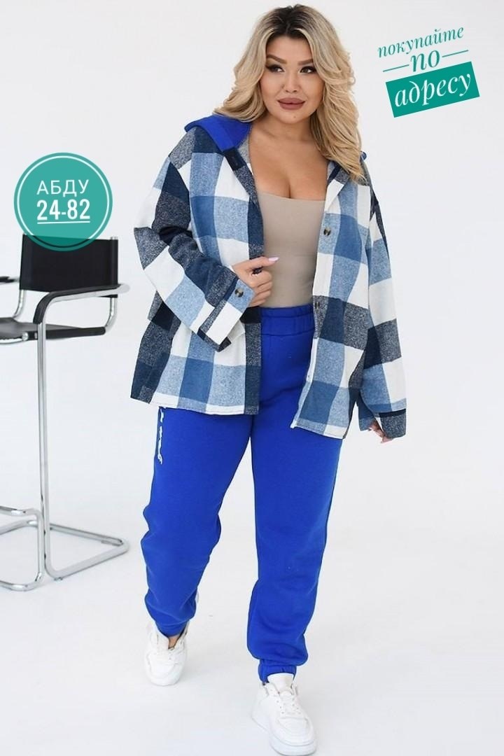 женские костюмы,женские костюмы больших размеров,женский костюм тройка,спортивные женские костюмы,костюм теплый