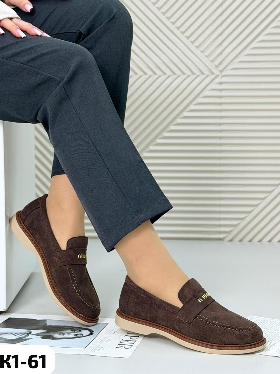 ,лоферы женские,лоферы женские замшевые,лоферы замшевые,мокасины женские