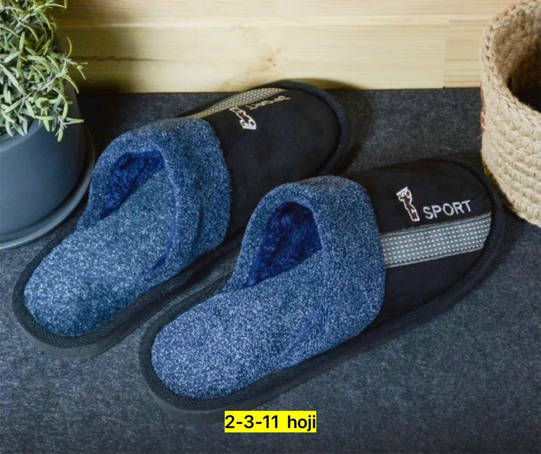 тапочки мужские,мужские домашние тапочки,мужские тапки,тапочки домашние мужские комнатные тапки,