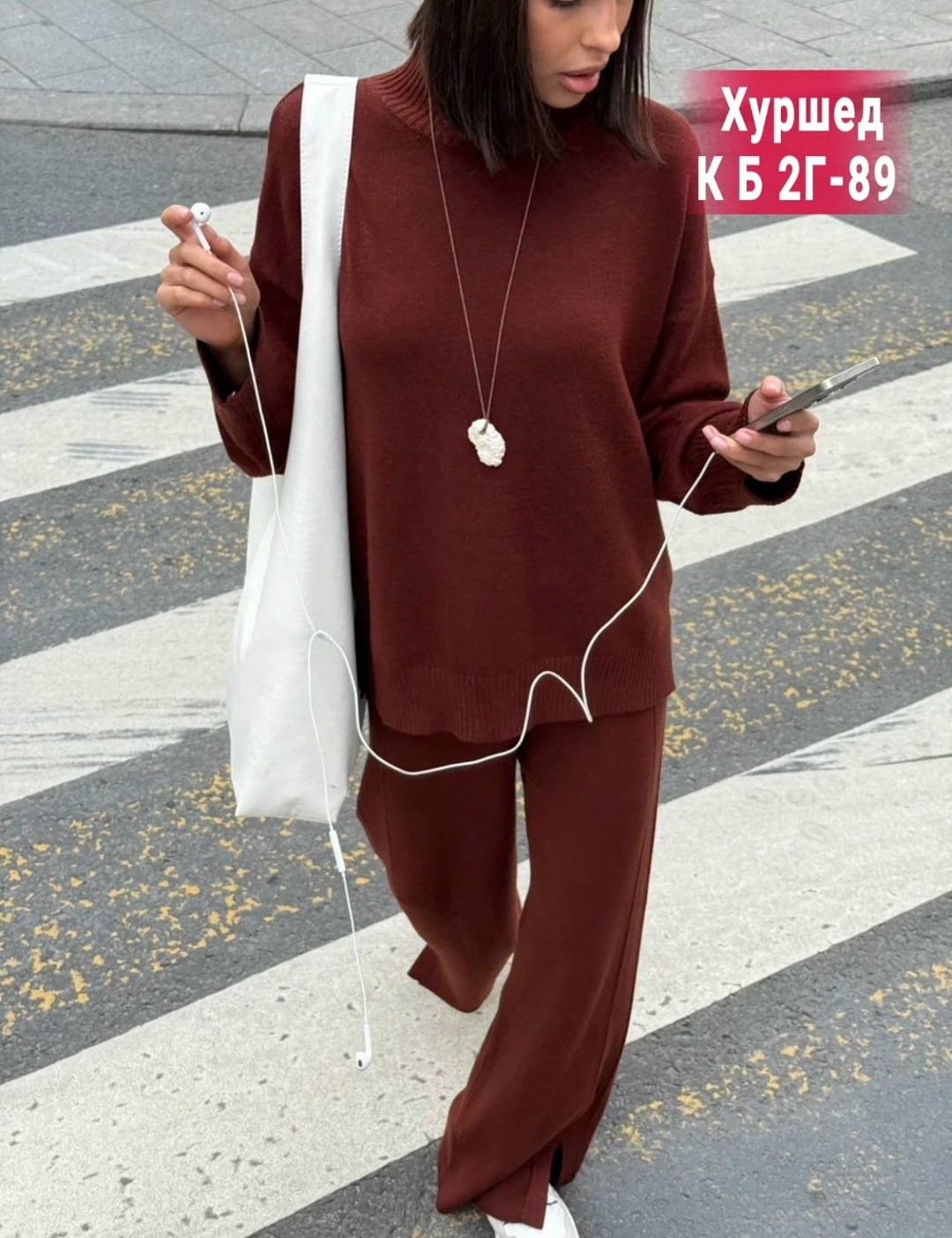 костюмы брючные,трикотажные костюмы,женские костюмы,вязаные костюмы женские,вязаные костюмы