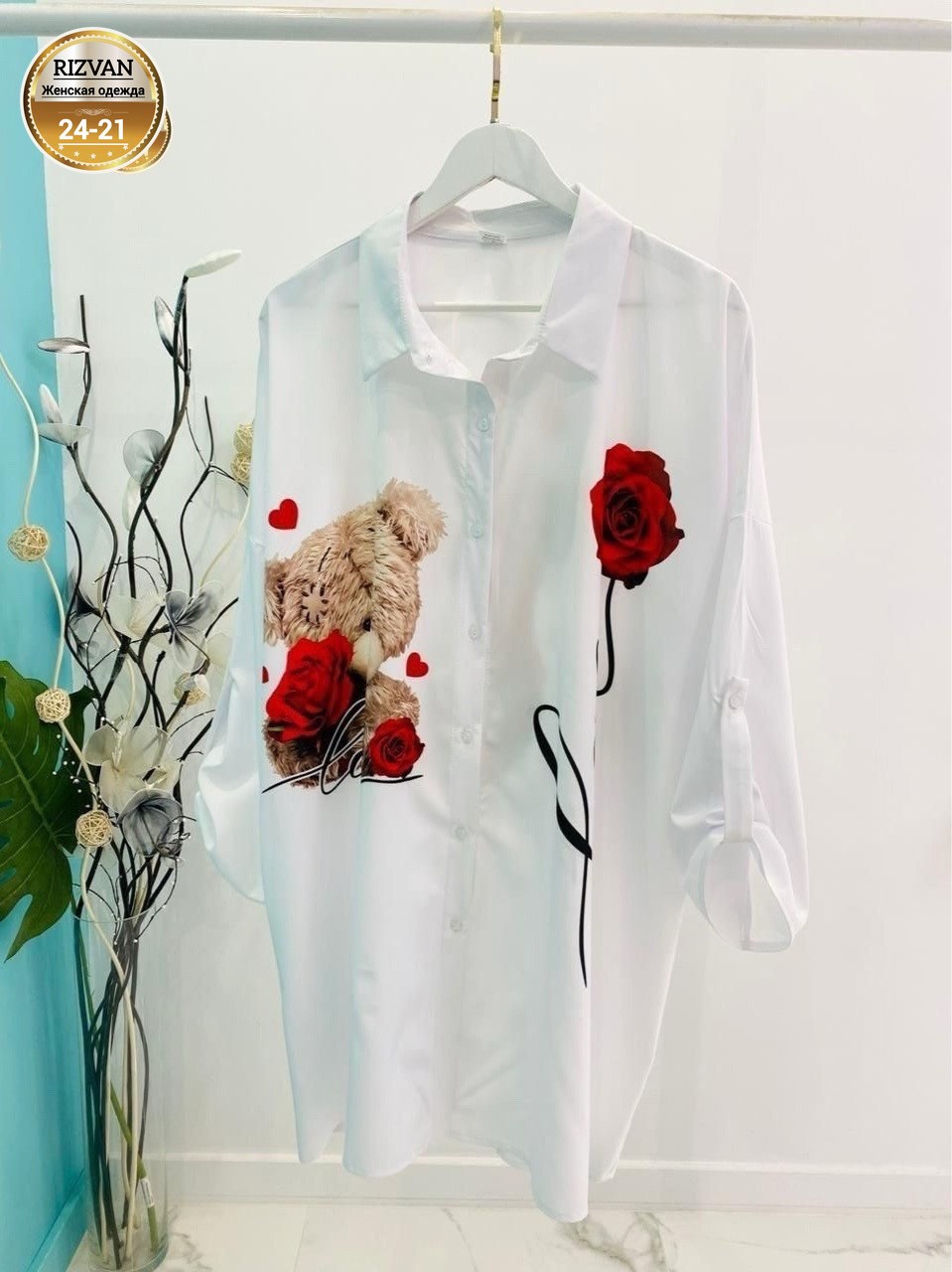 женская рубашка,одежда больших размеров,рубашка модная, больших размеров,рубашка туника