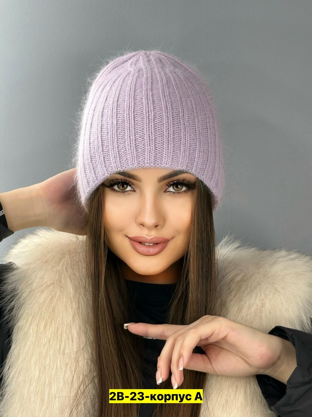 шапка для женщин,шапка женская из ангоры,шапка женская,стильная женская шапка,шапка зимняя вязаная ангор