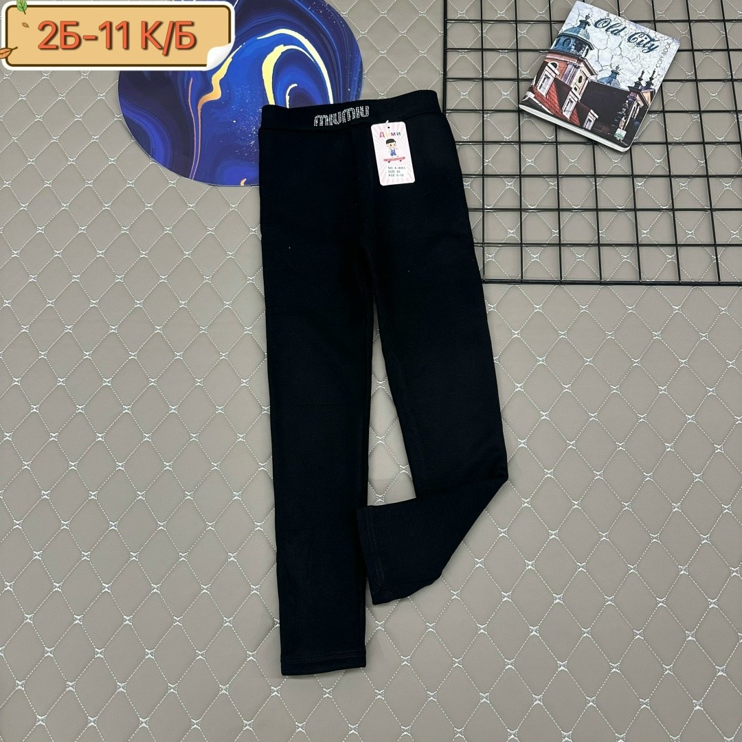 штаны с начесом,детские брюки,детские леггинсы,леггинсы брюки,лосины теплые