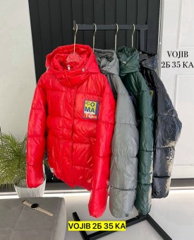 Верхняя одежда