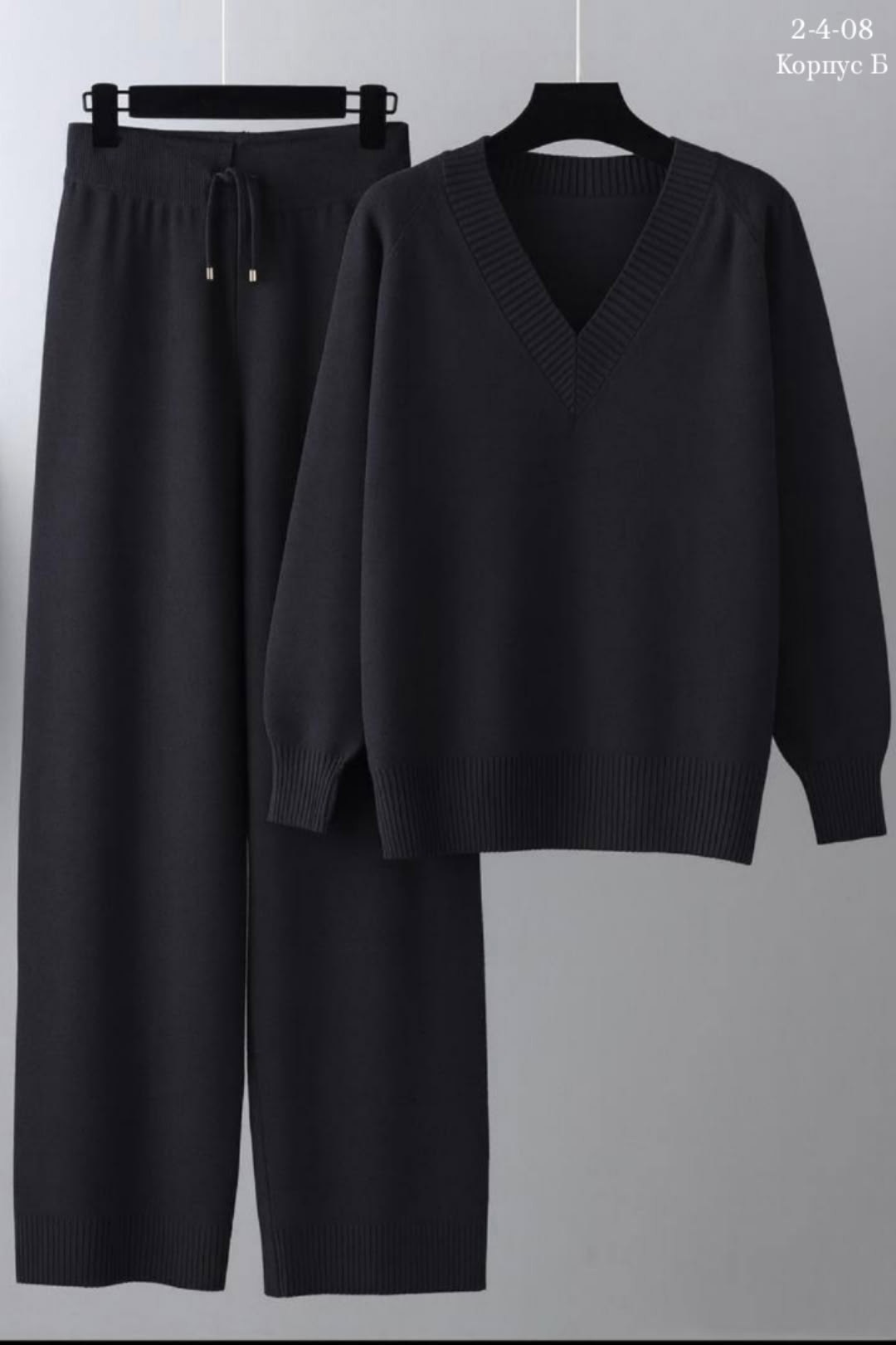 трикотажный костюм повседневный,трикотажные костюмы,женский трикотажный костюм,свитер с широкими штанинами,женский трикотажный костюм из двух предметов