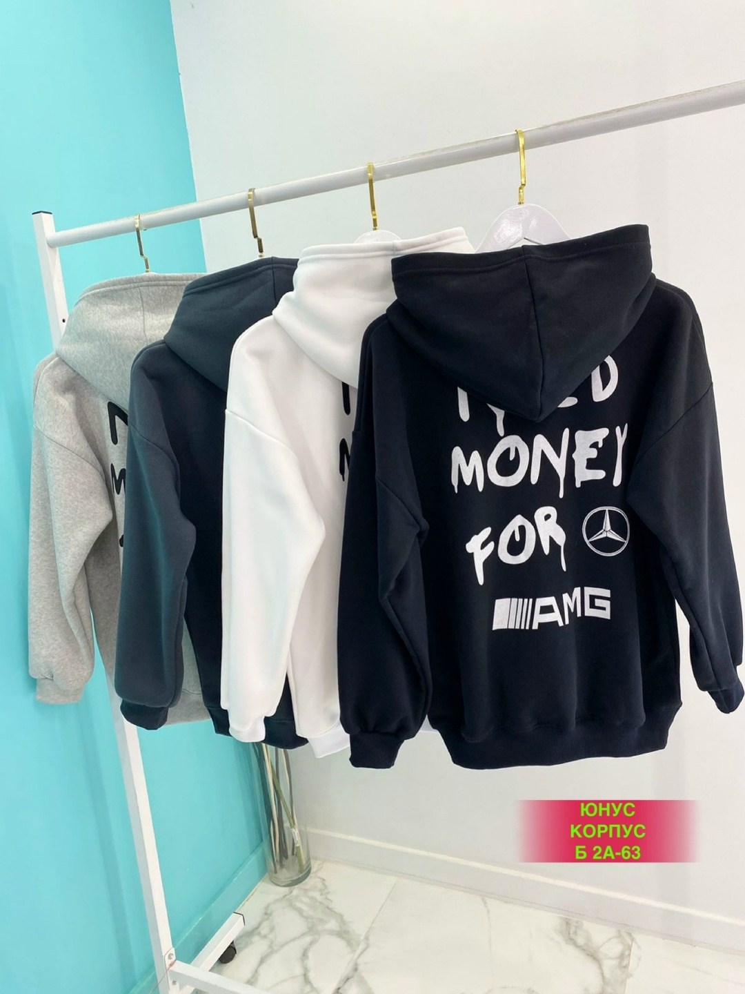 худи оверсайз,толстовка худи женское оверсайз,толстовка оверсайз,кофта худи,худи толстовки оверсайз