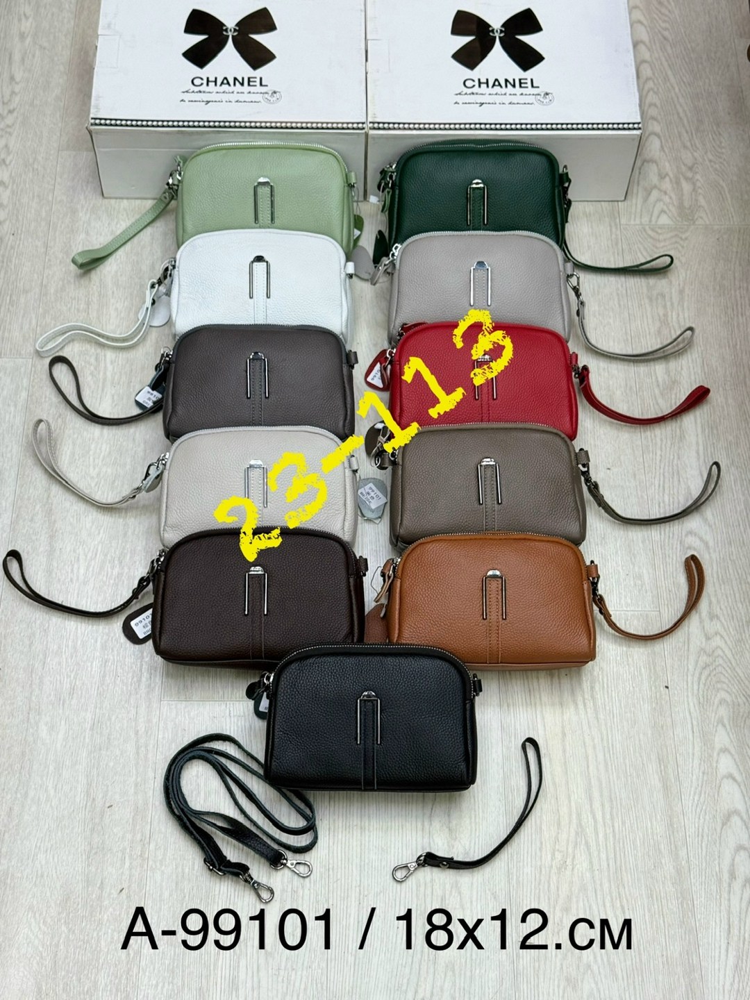 комплект сумка,сумка,сумка эко кожа,сумка кожа,сумка женская