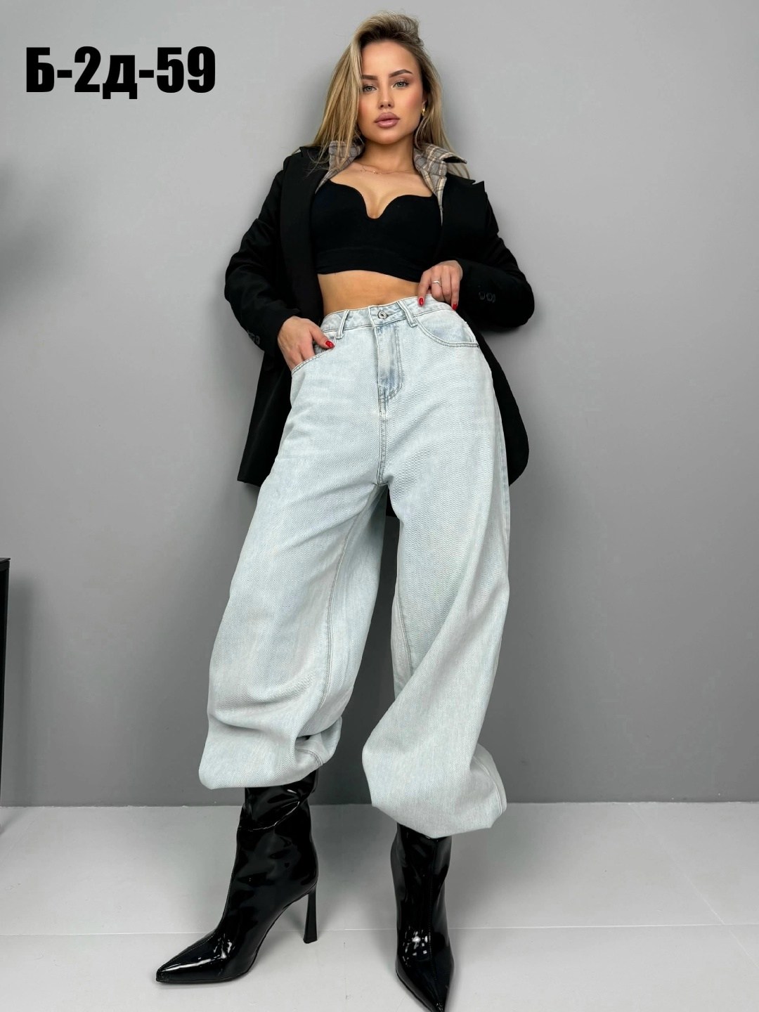 широкие женские джинсы,женские джинсы,джинсы брюки,модные джинсы,джинсы женские широкие трубы