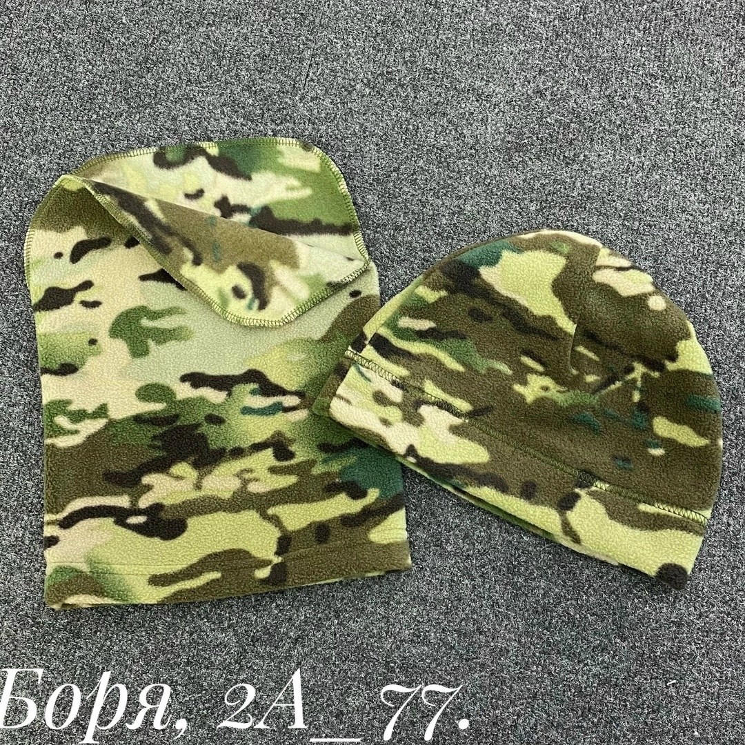 балаклава мох,балаклава флисовая,балаклава флисовая тактика,балаклава тактическая,балаклава для рыбалки