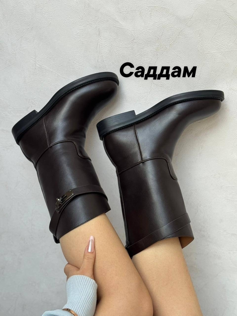 ,сапоги демисезонные женские,сапоги демисезонные,женские сапоги,стильные сапоги