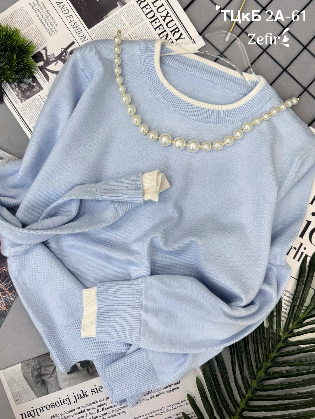 кофта женская,свитер женский кофта,кофта свитер,джемпер с бусинами,трикотажный свитер