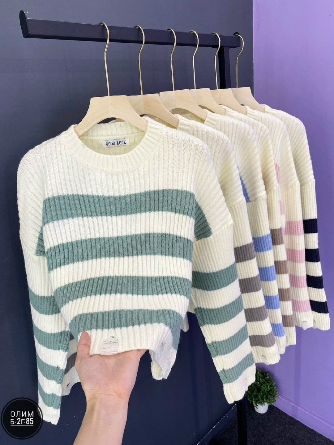 кофта женская,свитера женские,свитер женский кофта,вязаная кофта,кофта свитер