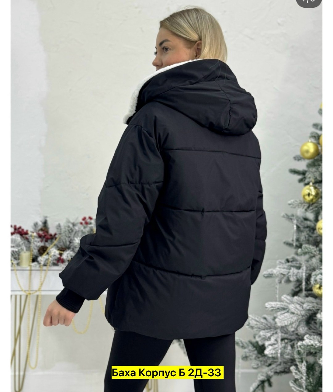куртка женская,куртка,куртка зимняя женская,куртка демисезонная,зимняя куртка