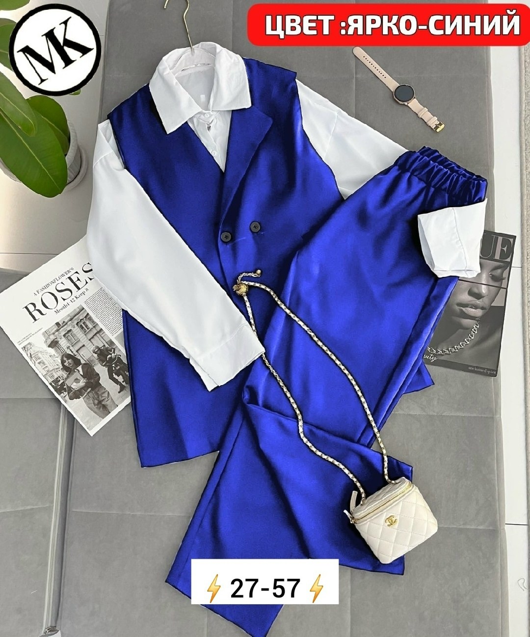 костюмы брючные,женские костюмы,женские костюмы больших размеров,женский костюм тройка,костюм для полных