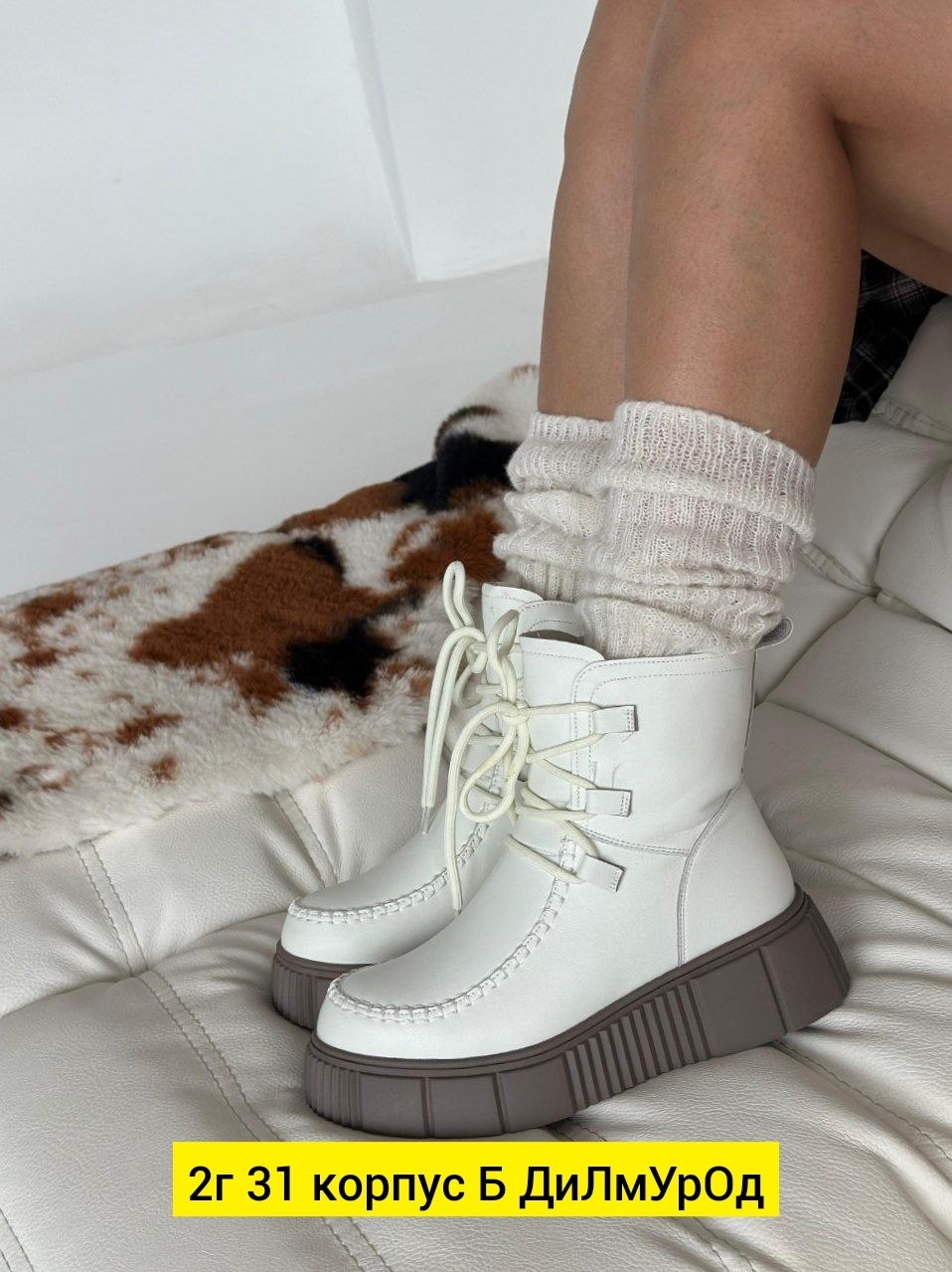 ,женские ботинки,зимняя  женская,белые ботинки,ботинки женские белые