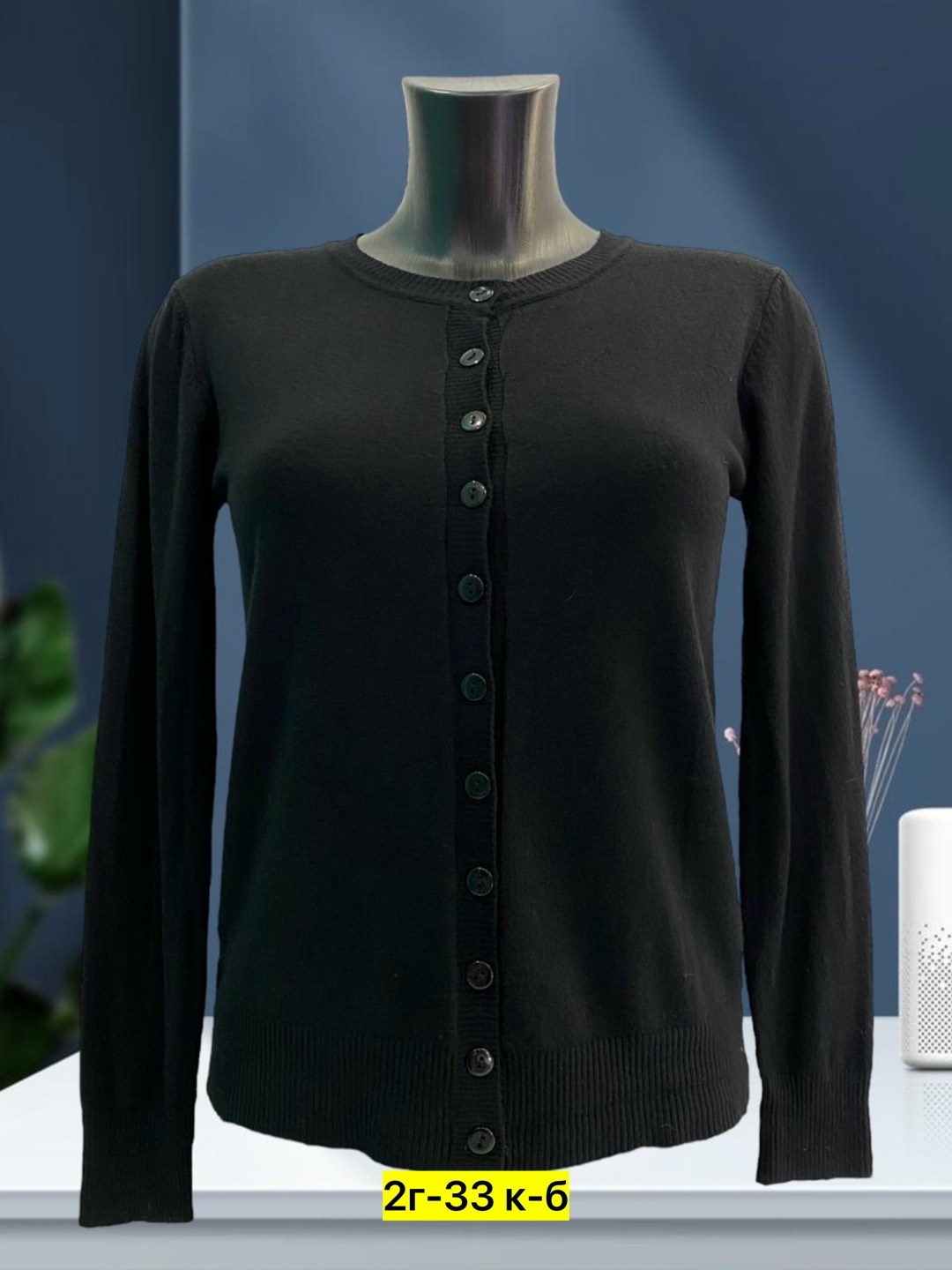 кофта женская,кофта кардиган,джемпер кардиган,кофта женская на пуговицах,кофта с пуговицами