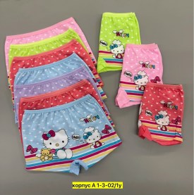 Нижнее белье