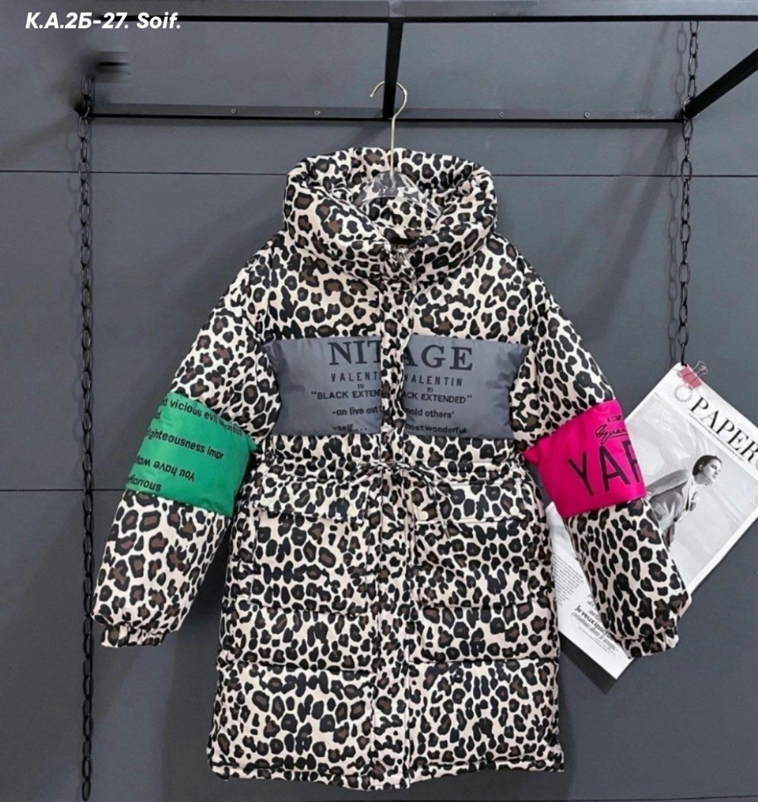 куртка леопардовая,куртка женская,зимние куртки,куртка леопардовая женская,куртка