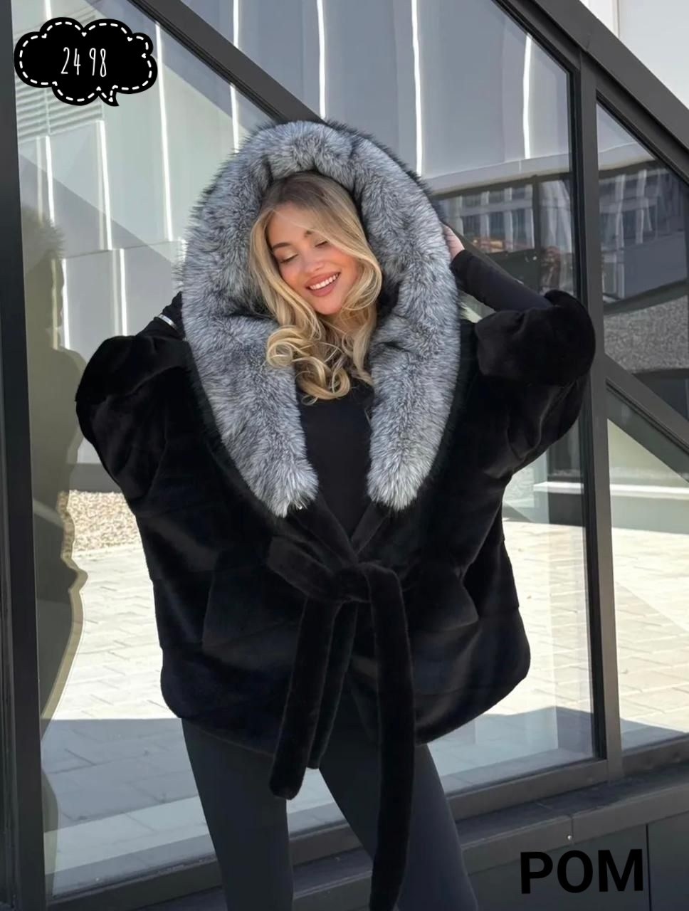 норковая шуба летучая мышь,шуба норковая с английским воротником,шубка,куртка меховая,шуба женская