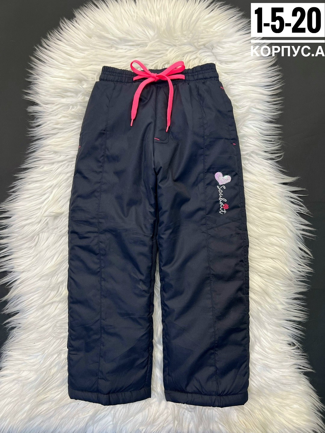детские брюки,детские штаны,штаны на флисе,штаны детские зимние,брюки штаны