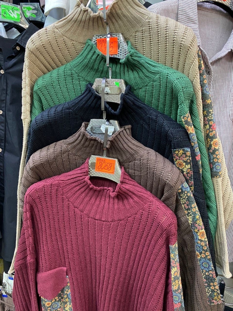 свитера женские,модный женский свитер,модные свитера,свитер бохо,джемпер бохо