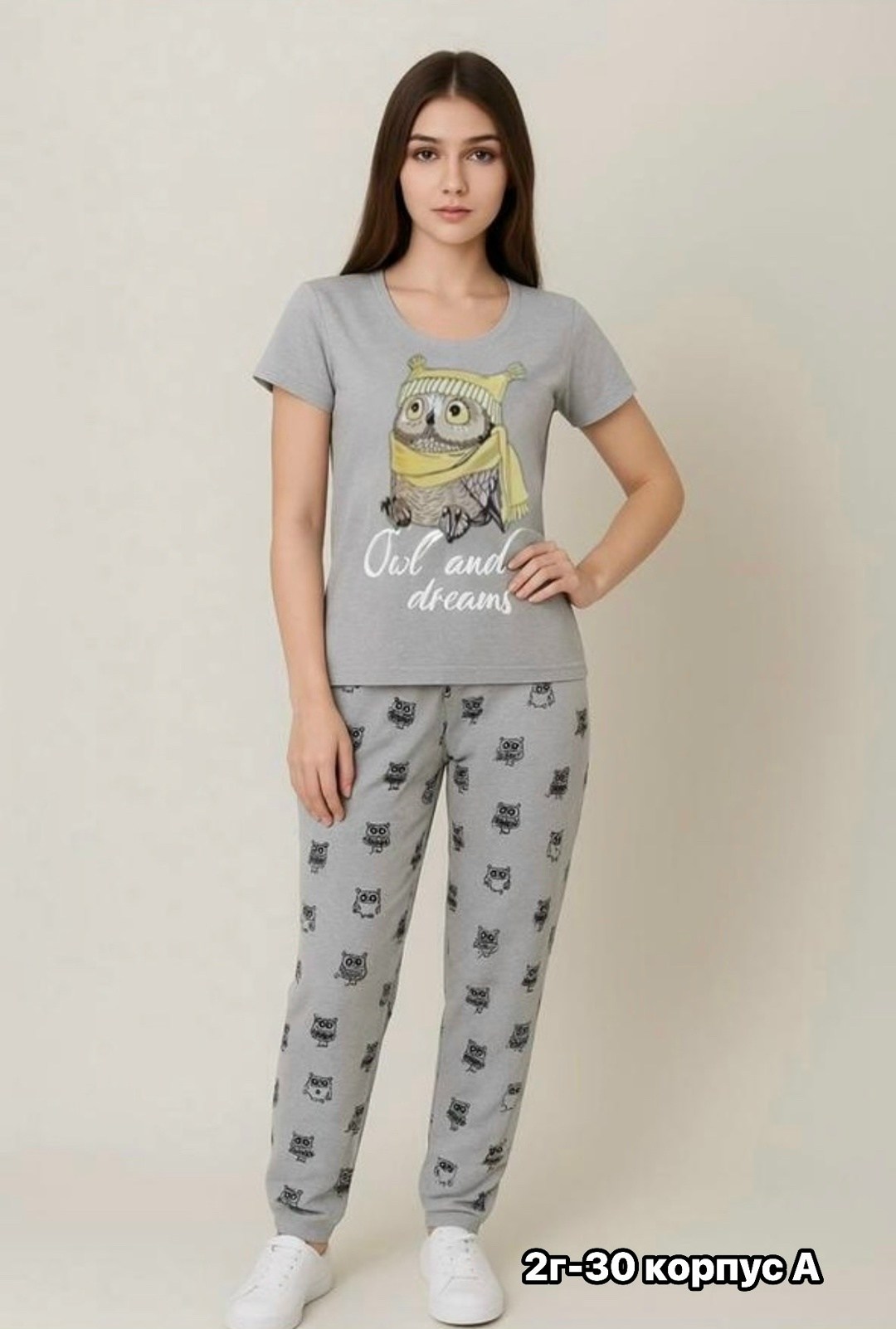 ойшо пижамы женские,пижама комплект,стильная пижама,пижама домашний костюм,пижамы женски