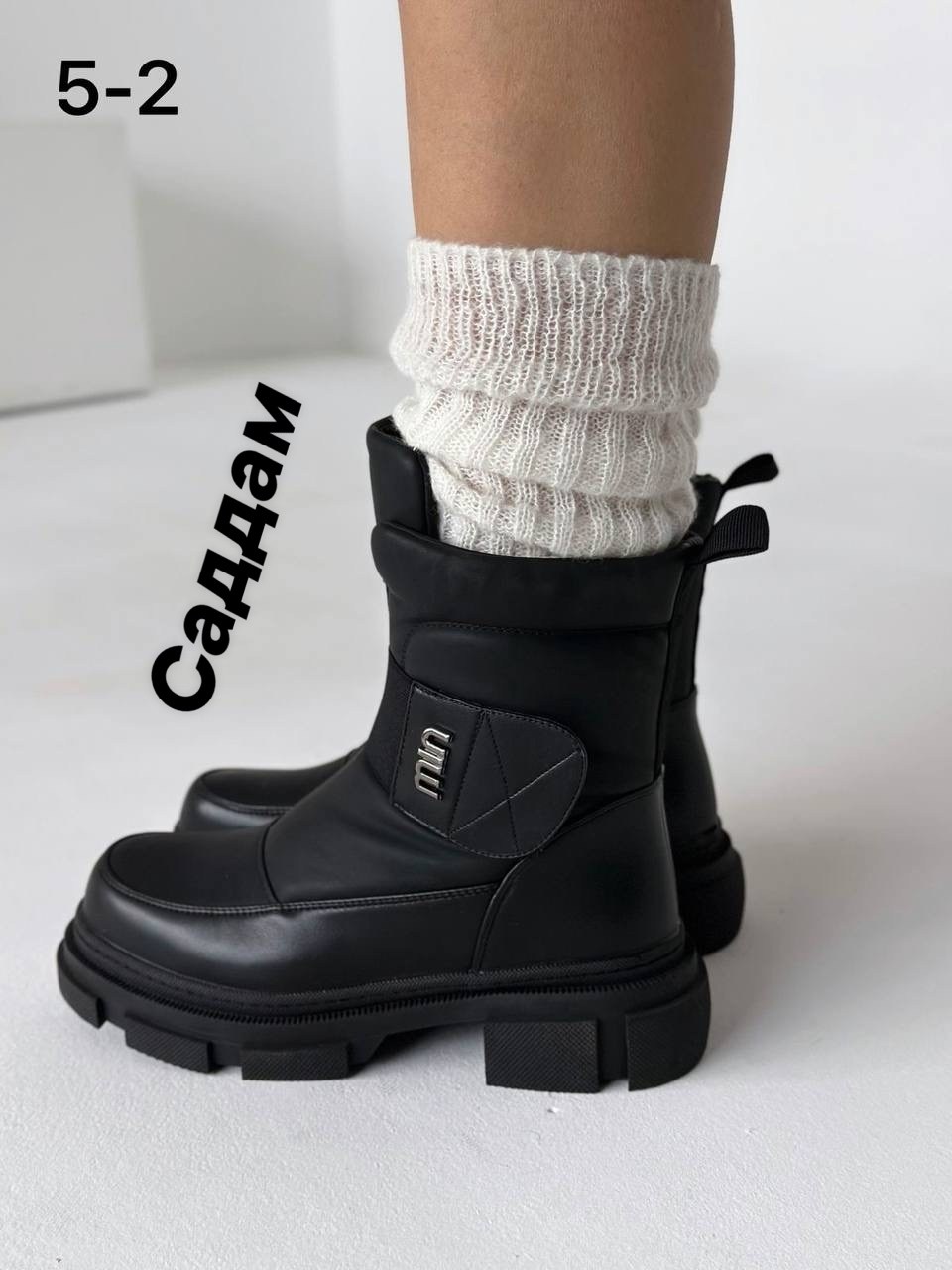 ,женская , женская зимняя,ботинки женские,обуви