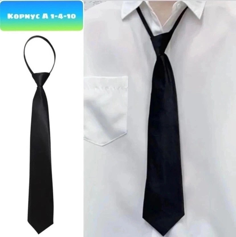 галстук,галстук черный,галстук галстук,галстук для мужчин,галстук детский