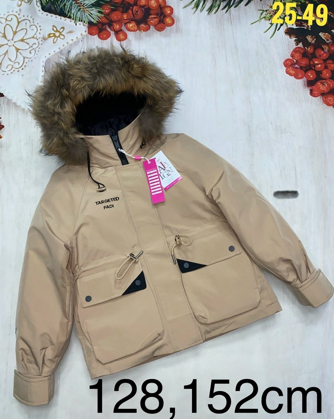 куртка детская,куртка детская черная,куртка зимняя для девочек,куртки зимние,куртка парка для девочки