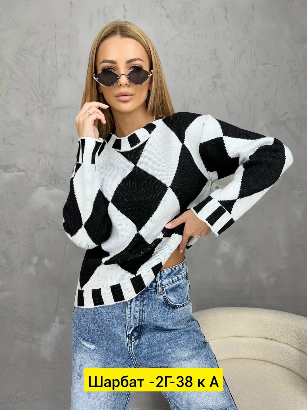 женский свитер,женская кофта,модные свитера,кофта женская свитер,свитер кофта