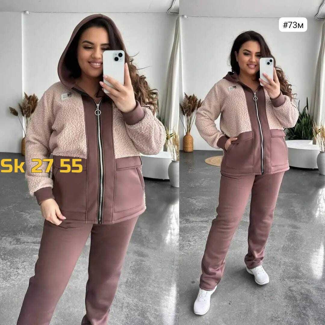 костюмы двойки,костюмы спортивные женские,спортивные костюм,костюм на флисе,стильные костюмы