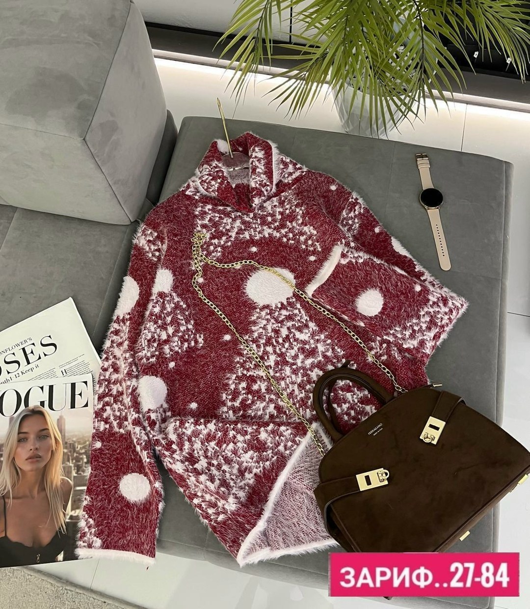 кофта кардиган,женская кофта,кардиган,пальто модное,куртка женская