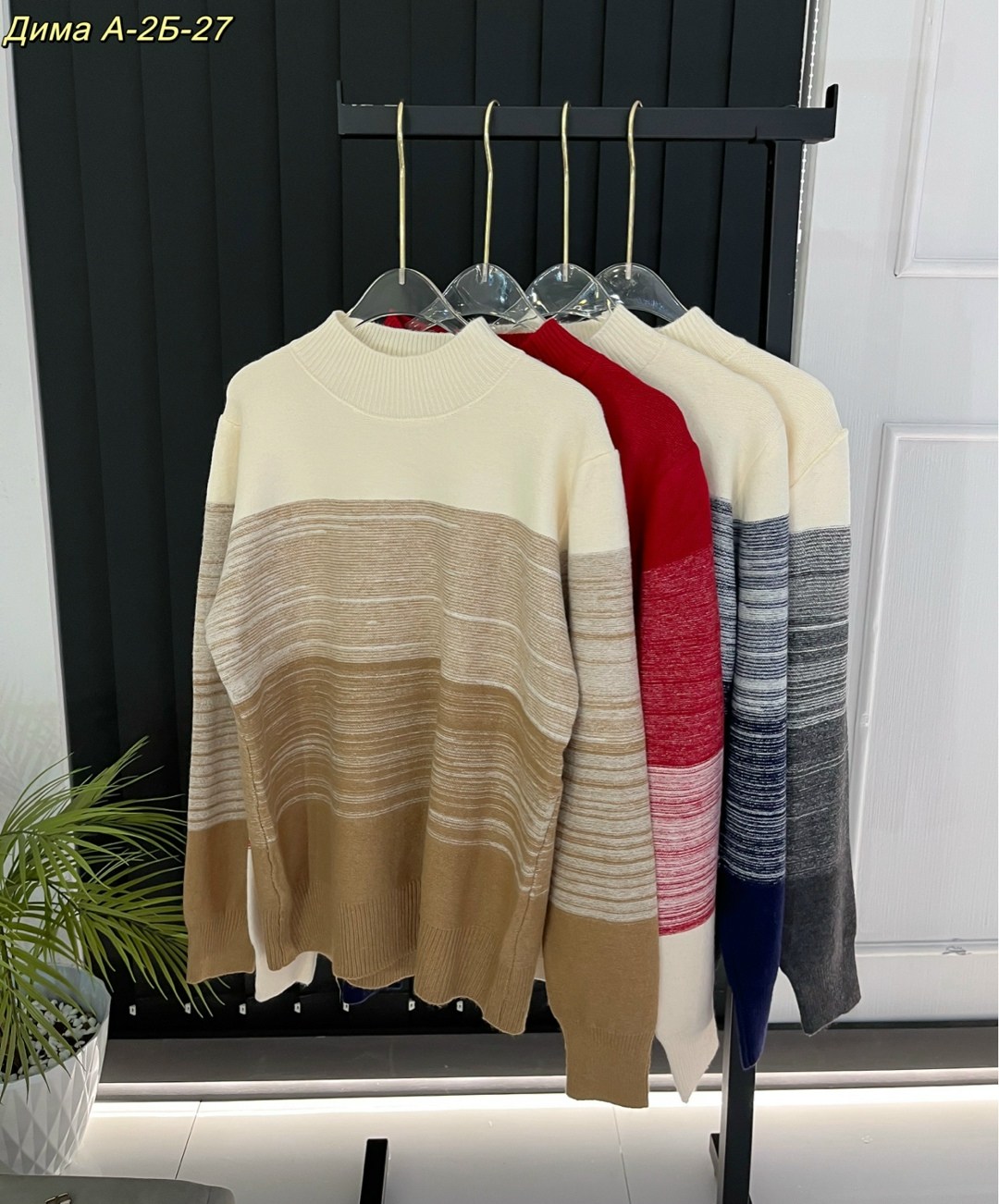 свитера женские,свитер джемпер,свитер женский кофта,вязаные свитера,кофта женская