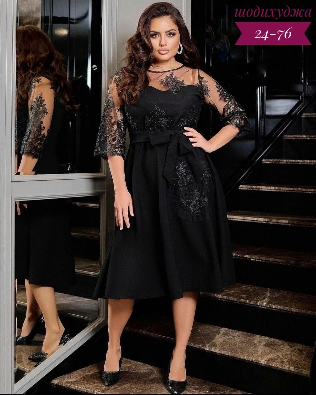 нарядное платье,женское платье больших размеров,платье большие размеры,платье женские вечерние,платье