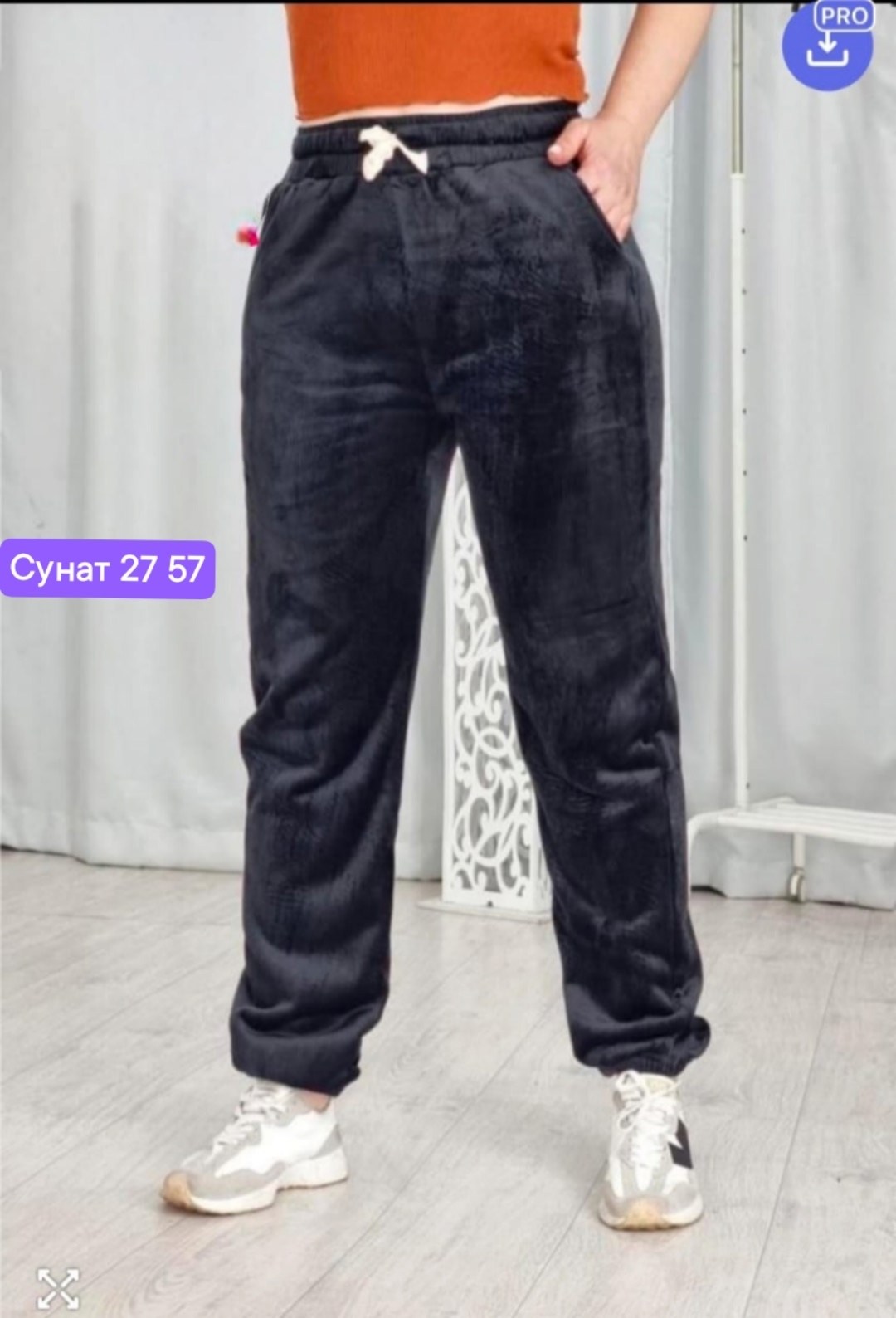 штаны женские,брюки спортивные женская,брюки велюровые,брюки женские,брюки теплые