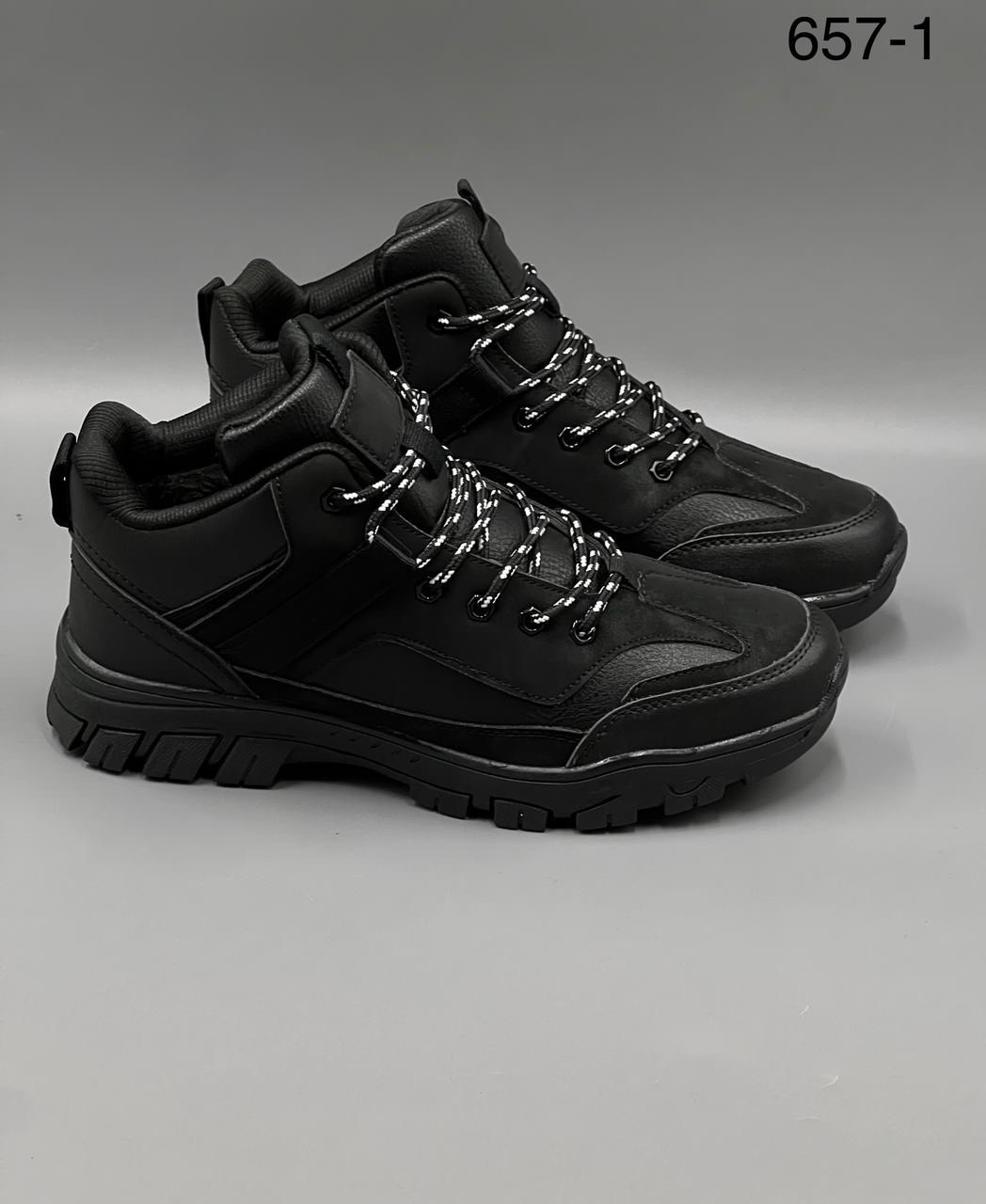 ,ботинки мужские зимние,зимние мужские кроссовки, мужская зимняя,мужская  кроссовки